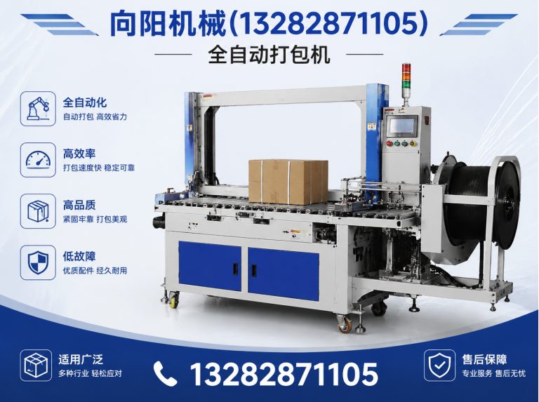 九江纱线开松设备展示图